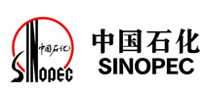 中國石化